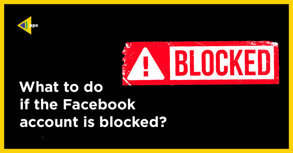 what-to-do-if-the-facebook-ad-account-is-blocked-uaateam