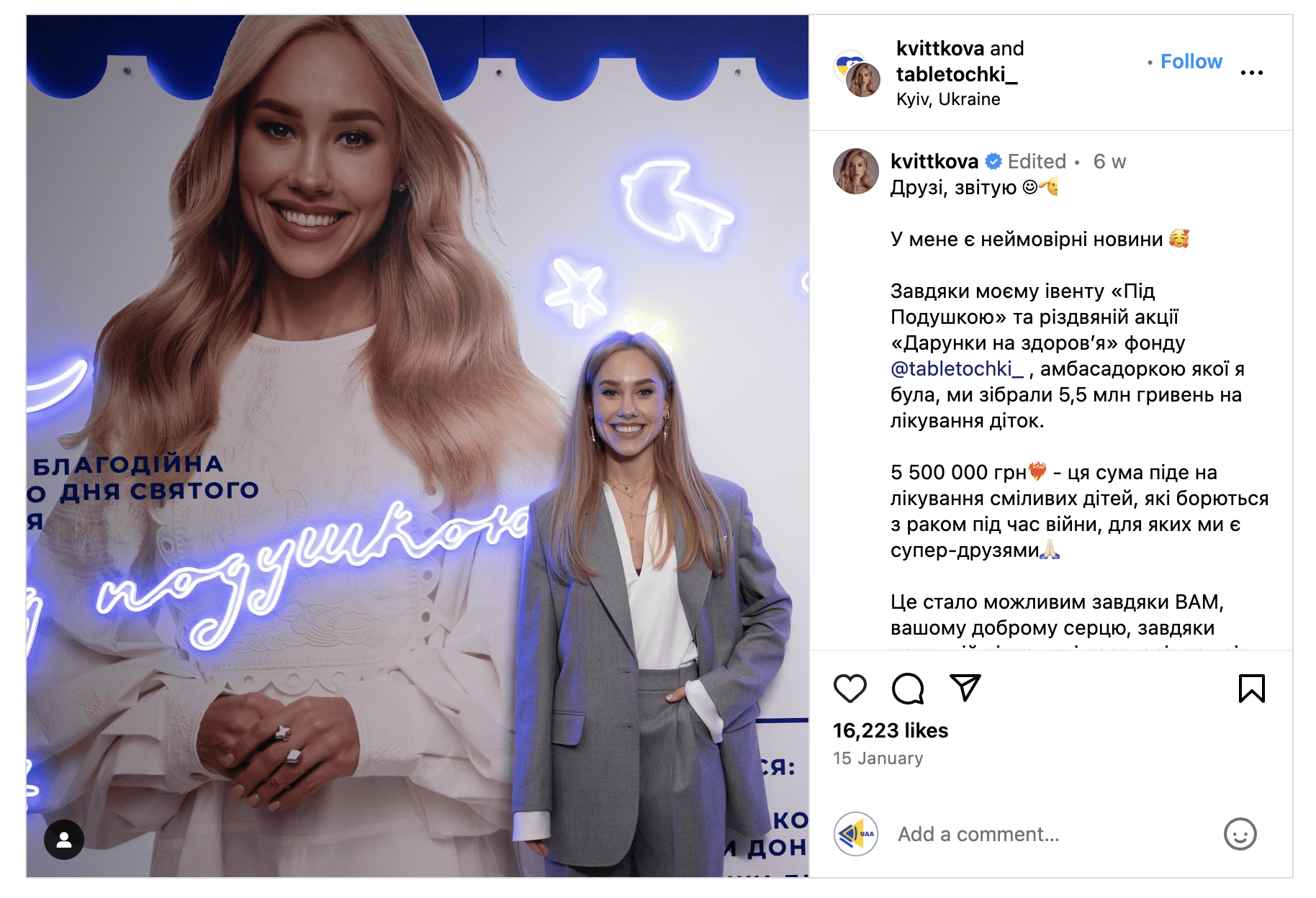 how to work with influencers on instagram and tiktok